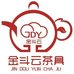 金斗云玻璃茶器