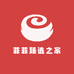 菲菲臻选之家