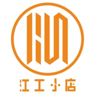江工装修小店
