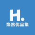小默默美甲坊