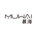 MUHAI高品质箱包
