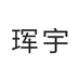 珲宇洗护清洁专营店