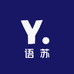 语苏百货优品小铺