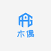 木偶
