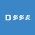 大牌优选渠道