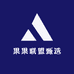 果果联盟甄选