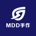 MDD手作
