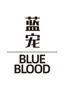 蓝宠BLUEBLOOD