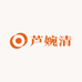 芦婉清乔妹个护甄选店
