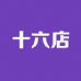 世间臻宝舒俱来伽叶店