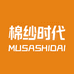 棉纱时代家居工厂店
