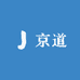 京道二锅头