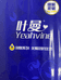 叶曼Yeahvine唐山美特好卫生用品有限公司纸品湿巾专卖店