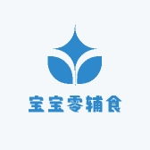 天才城堡宝宝零辅食