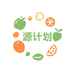 源计划生鲜企业店