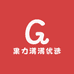 果力满满优选