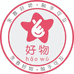 永春好物供应链