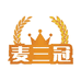 麦三冠手作烘焙面包