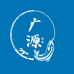 广源渔具