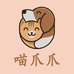 喵爪爪宠物活体中心