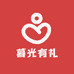 暮光有礼Forgift
