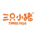 三只小猪母婴用品旗舰店