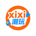 xixi潮玩创意小屋