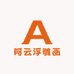 阿云浮雕画
