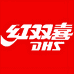 DHS红双喜禹恒专卖店