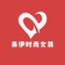 美伊时尚女装店