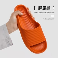 妍妍供应链个体店