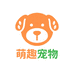 萌趣宠物食品店