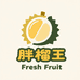 胖榴王生鲜榴莲