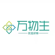 万物生优选