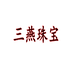 三燕珠宝