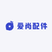 爱尚配件总部
