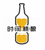 时间精酿啤酒企业店