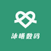 沐曦数码