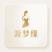 源梦缘服饰精品店