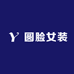 圆脸大码女装