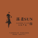 温柔sun月月穿搭美学