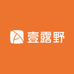 壹露野户外臻选阁