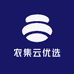 农集云优选
