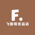 飞阳哥优品店