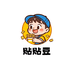 粤语卡通动画店