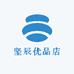 坚辰优品店
