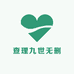 查理九世无删减