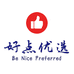 好点优选