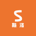 斯洛宠物用品
