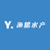 渔猎水产